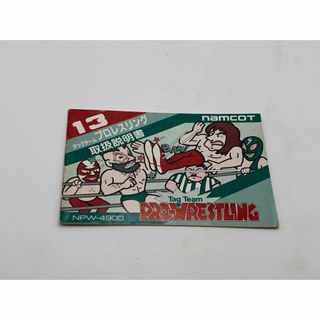 BANDAI NAMCO Entertainment - 湾岸ミッドナイト6 限定バナパスの通販