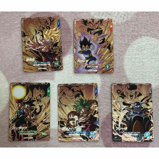 ドラゴンボール - スーパードラゴンボールヒーローズ MM4-SEC ベジット