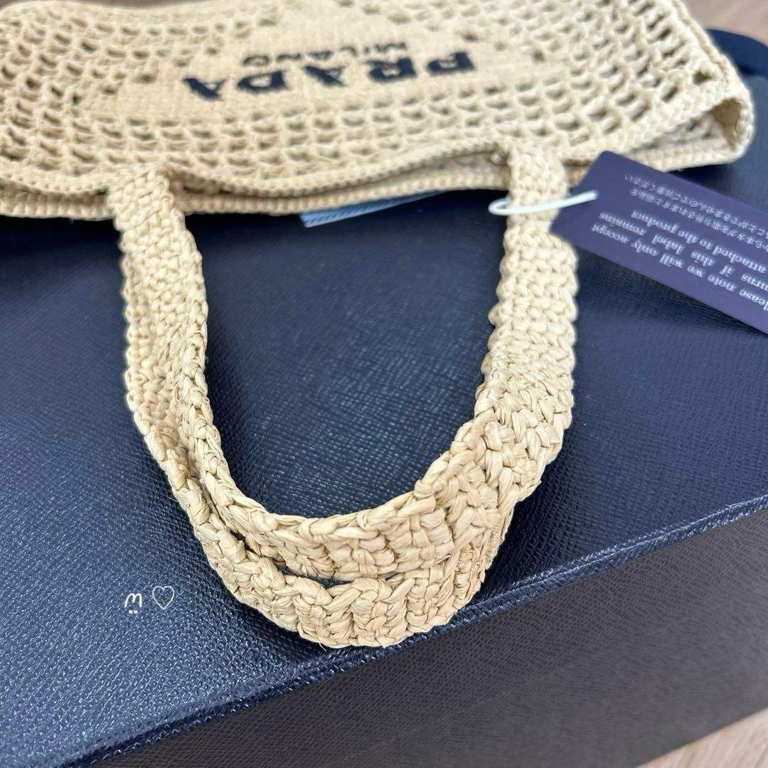 PRADA - 新品 PRADAプラダ クロシェトートバッグ1BG393 カゴ ラフィア