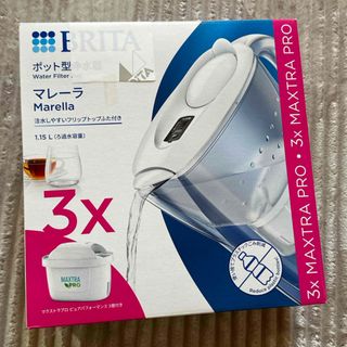 アクアゴールド・ノア 浄水器 新品未使用 カートリッジの通販 by