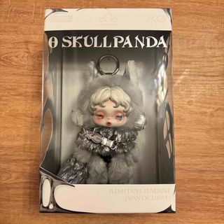 xg（ぬいぐるみ）のフリマアイテム一覧