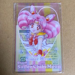 ヒプマイオンラインくじ 四十物十四の通販 by 枢珠's shop｜ラクマ