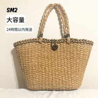 SM2 - 【kazumi×SamansaMos2】マルチウェイレースカゴバッグ 新品未
