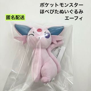 ポケモン - ミロカロス ぬいぐるみ 特大の通販 by isis ｜ポケモンなら