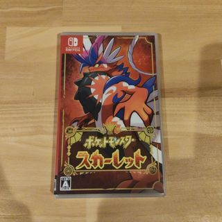 Nintendo Switch - 2台○スーパーマリオブラザーズ ワンダー