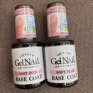 ace. - 34色プロ用ジェルカラー、エース、ベラフォーマ、ジェルグラフ