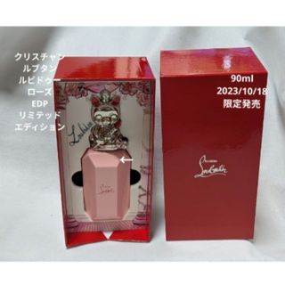 Christian Louboutin（ユニセックス）のフリマアイテム一覧