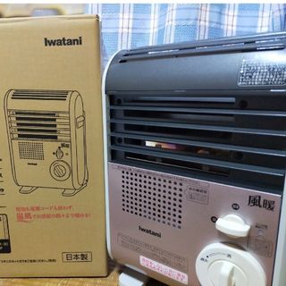 コロナ - 石油ファンヒーター 分解清掃済 WZ コロナ パープル7Lの通販