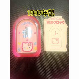 サンリオ（置時計）のフリマアイテム一覧