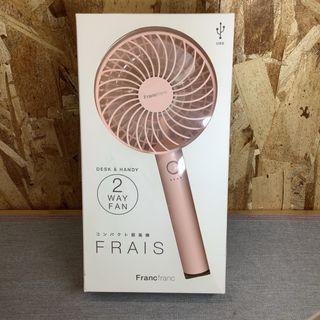 BURTLE - 完売 新品未使用 バートル ファン ジェットパープル AC08-2