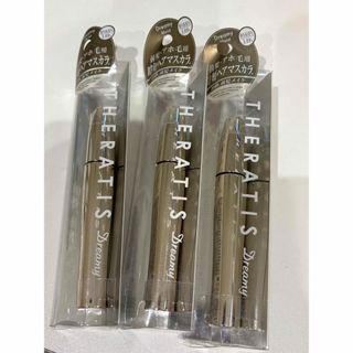 ホワイトサンズプレミアム 255ml ヘアスタイリングミスト ヘアセット