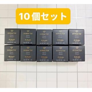 クレ・ド・ポー ボーテ（フェイスクリーム）のフリマアイテム一覧