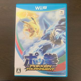 ポケモン - ポケットモンスター スカーレット Nintendo Switch 動作