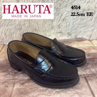HARUTA - ☆新品☆HARUTA メリージェーン 22.5の通販 by うるとらしー