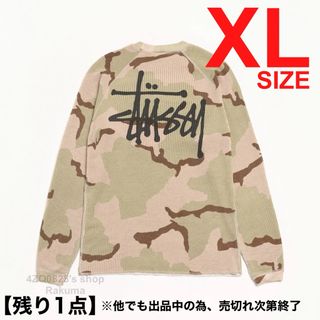 STUSSY - stussy サーマル カモの通販 by s shop｜ステューシーならラクマ
