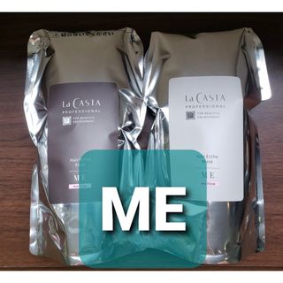 リーブ21 ホームケア2点セット テクノメイト パルシータの通販 by