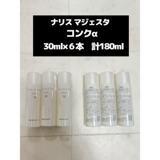 Christian Dior - クリスチャン・ディオール ロード ヴィ サンプル