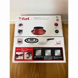 T-fal - あっきーさん様専用 ティファール 圧力鍋 クリプソプルミエ 6L