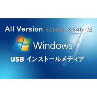 Microsoft - Windows 11 Home パッケージ版 日本語版の通販 by PC