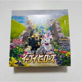 MARVEL - UPPER DECK Marvel スパイダーマン ホームカミング 未開封BOX