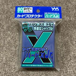 遊戯王 - 【特価】糾罪巧 AtoriF.MAR エニアクラフト プレイマット