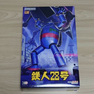 GOOD SMILE COMPANY - POP UP PARADE 霧越未麻 フィギュア