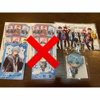 めておらのフリマアイテム一覧