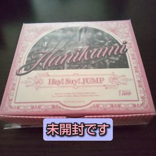 SONGS FOREVER 歌い継ぎたい日本の名曲 best70の通販 by リョウ's shop