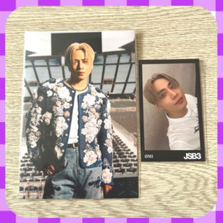 三代目 J Soul Brothers - 岩田剛典 NEW YEAR 2026 着ぐるみ