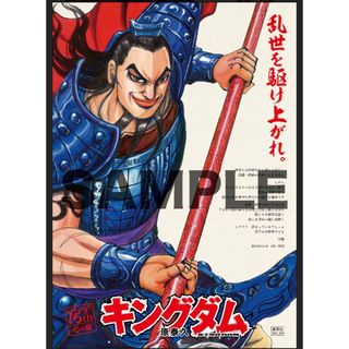 ゼノブレイド2』 B2ポスター3種セットの通販 by にー｜ラクマ