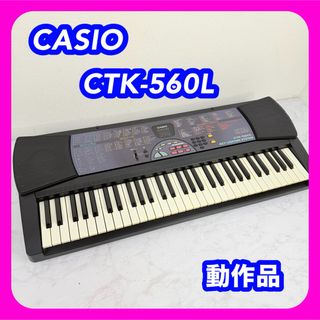 CASIO - カシオ CASIO キーボード ケース SC-650Bの通販 by maa