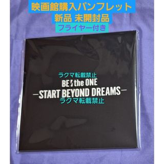 週刊グレート・アーティスト 全100巻フルセット 全専用バインダー付き