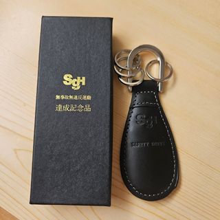 F.C.R.B. - FCRB EMBLEM KEYRING 最安値 SILVER の通販 by SENSE