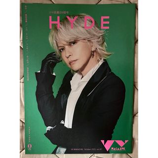 L'Arc～en～Ciel - ラルクっち の通販 by みー's shop