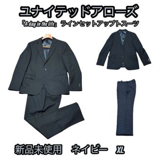 ☆美品☆80s ヴィンテージ セットアップ☆ダブル スーツ☆菅田将暉