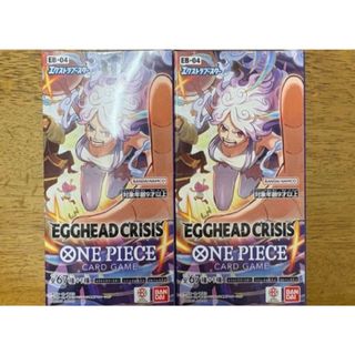 BANDAI - 【新品】ドラゴンボール カードダス リミックス Vol.2 悟飯