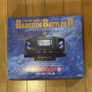 EPOCH - 【エポック社】サッカーゲーム 昭和レトロ ヴィンテージの通販