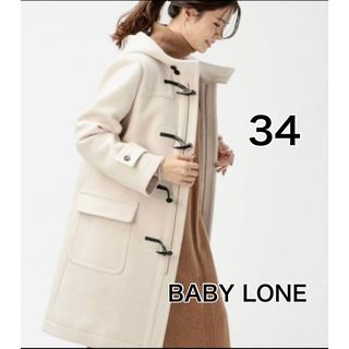 SNIDEL - Bibiy. victoria coat コート グレーの通販 by Yumi's shop