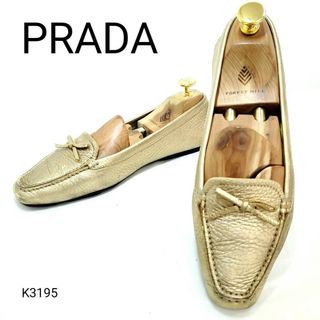 PRADA（ローファー/革靴 ・ ゴールド/金色系）のフリマアイテム一覧