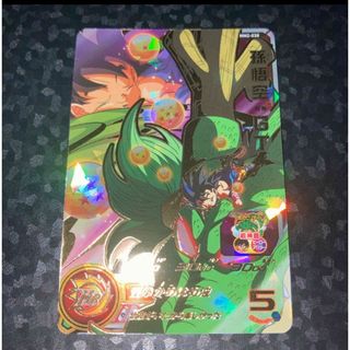 ドラゴンボール - ドラゴンボール 1st COMPLETE CARD COLLECTION 2枚の