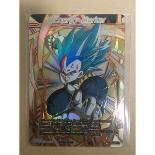 ドラゴンボール エナジーマーカー ベジータ チャンピオンシップ Finals