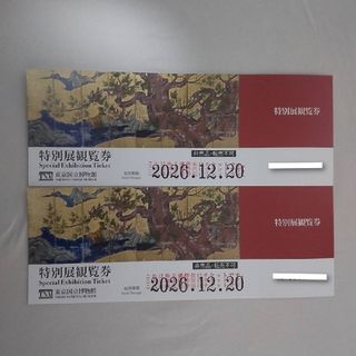 ジブリ - 指紋なし 激レア 三鷹の森ジブリ美術館 入場券 耳をすませば