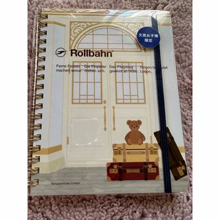 DELFONICS - ロルバーン ゴッホ展限定 2冊セット 送料無料 匿名配送の