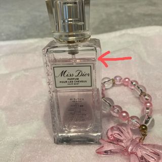 Dior - ディオール プラチナ会員 バースデーギフト ジャドール