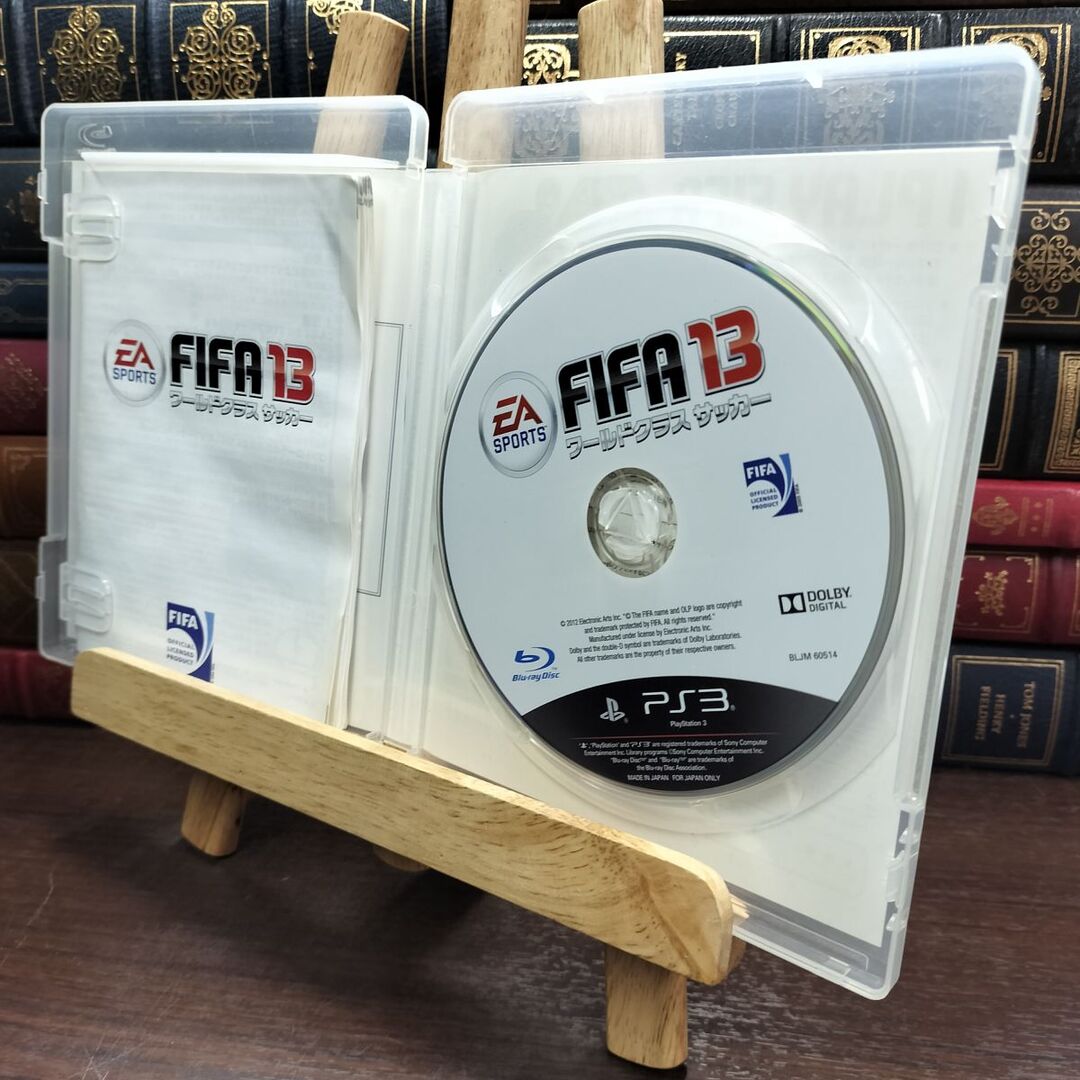 8-1 FIFA 13 ワールドクラス サッカー - PS3 エレクトロニック・アーツ