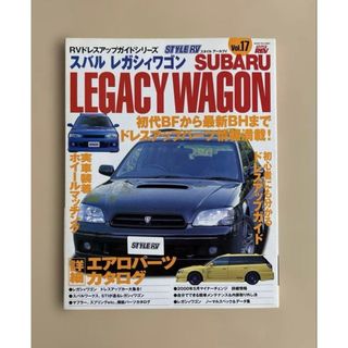 カスタムスクーター125 VOL.42 カススク125の通販 by むうゆう's shop