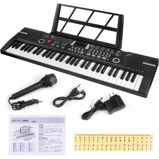 ヤマハ - 早い者勝ち‼️完動品 YAMAHA EOS B900 音源フロッピー