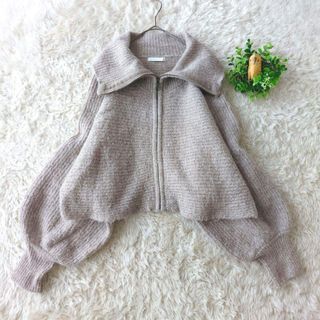 Darich - darich チュールボリュームニットカーディガン 白の通販 by