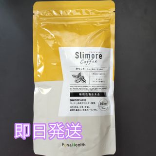 Dr.Ci Labo - 【新品未開封】美禅食 カカオ味 4箱セット[計120個]の