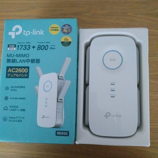 TP-Link - TP-LINK ホームルーター DECO X50-5G 中古の通販 by some's
